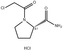 维格列汀杂质20, 1262802-99-2, 结构式