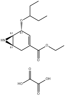 奥司他韦杂质25草酸盐, 1266663-74-4, 结构式