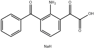 溴芬酸钠杂质14 结构式