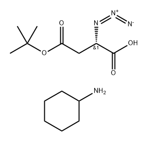 (S)-2-叠氮-4-(叔丁氧基)-4-氧代丁酸环己胺盐, 1286670-80-1, 结构式