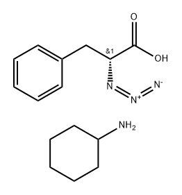 N3-D-Phe-OH·CHA,1286670-95-8,结构式