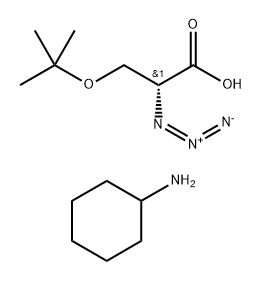 D-azidoserine tert-butyl ether CHA salt 化学構造式
