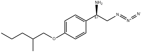 1287286-02-5