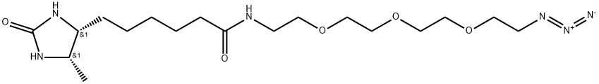 デスチオビオチン-PEG3-アジド 化学構造式