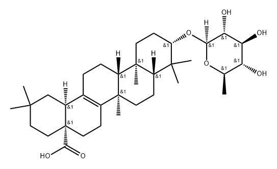 133453-54-0 丙酰芸苔素内酯