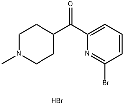 Methanone, (6-bromo-2-pyridinyl)(1-methyl-4-piperidinyl)-, hydrobromide (1:1) 化学構造式