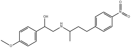 1346746-81-3 苯乙醇胺A标准品
