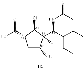 Peramivir Impurity 7 HCl Structure