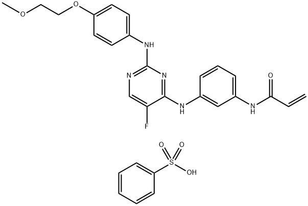 スペブルチニブベシル酸塩 化学構造式