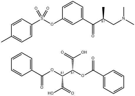 1369205-97-9 Structure