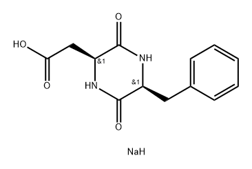 鲁拉西酮标准品-NA, 136983-81-8, 结构式