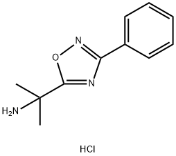 Naldemedine  intermediate 结构式