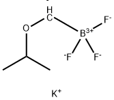 カリウムトリフルオロ[(プロパン-2-イルオキシ)メチル]ボラヌイド 化学構造式