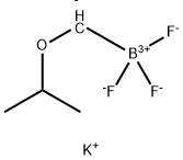 1394048-67-9 Structure