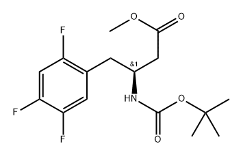 Sitagliptin Impurity 26 Structure