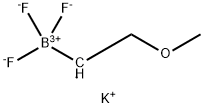 1408168-69-3 (2-甲氧基乙基)三氟硼酸钾