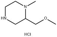 2-(甲氧基甲基)-1-甲基哌嗪二盐酸盐 结构式