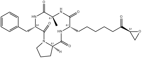 AlaninechlaMydocin, 1- Structure