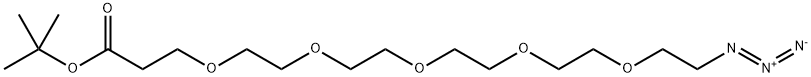 1415800-41-7 叠氮-五聚乙二醇-丙酸叔丁酯
