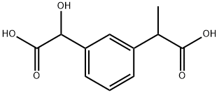 酮洛芬杂质 40, 1420774-68-0, 结构式