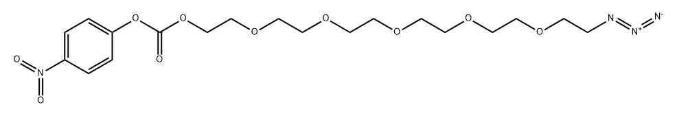 叠氮-六聚乙二醇-4-碳酸硝基苯酯 结构式