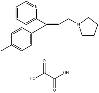 Triprolidine Z isomer oxalate salt Structure