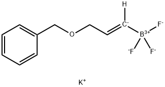 1440548-66-2 (E)-3-(苄氧基)丙-1-烯基三氟硼酸钾