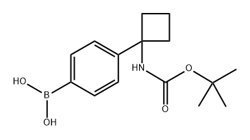 1447274-42-1 (4-(1-((叔丁氧基羰基)氨基)环丁基)苯基)硼酸