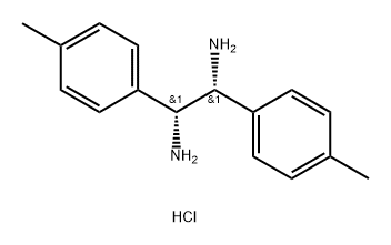 (1R,2R)-1,2-双(4-甲苯基)乙二胺二盐酸盐, 1448897-87-7, 结构式