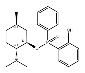 1464048-94-9 (RP)-2-羟苯基-(-)-薄荷基苯基次膦酸酯