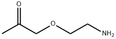 1-(2-aminoethoxy)propan-2-one|氨氯地平杂质109