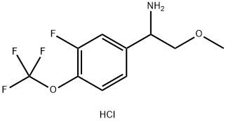 3-FLUORO-4-(TRIFLUOROMETHOXY)-ALPHA-(METHOXYMETHYL)BENZYLAMINE HYDROCHLORIDE 化学構造式