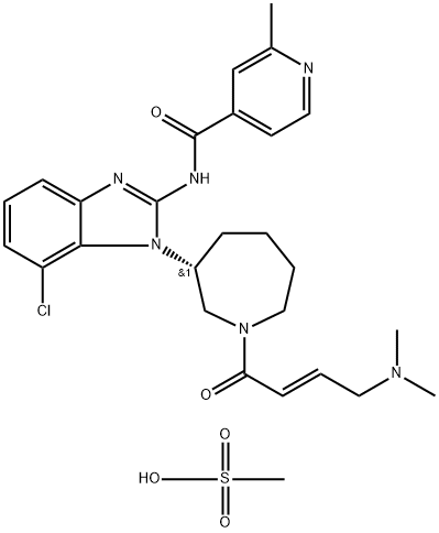 ナザルチニブメシル酸塩水和物 化学構造式