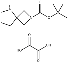 2,5-二氮杂螺[3.4]辛烷-2-羧酸叔丁酯半草酸酯,1523618-32-7,结构式