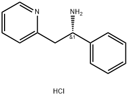 Lanicemine dihydrochloride Structure