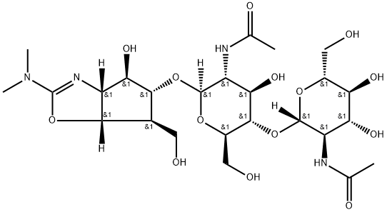 N,N'-二乙酰基生物碱异亚胺甲唑啉 结构式