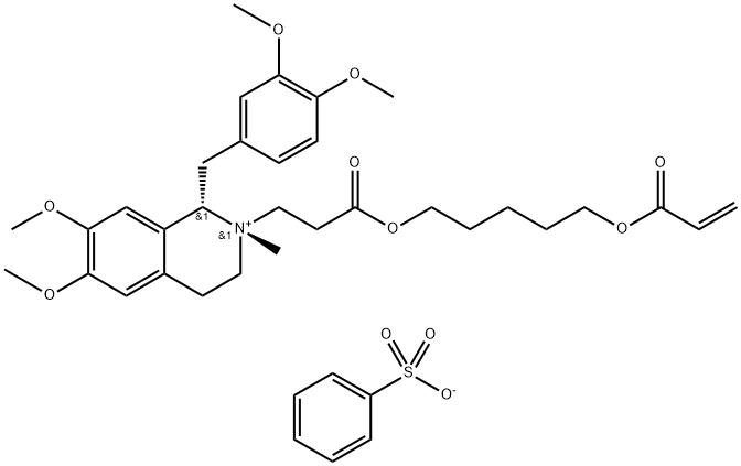 Atracurium Impurity 15 Iodide（Cisatracurium Besilate EP Impurity O Iodide）