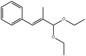 依帕司他杂质21,156020-79-0,结构式