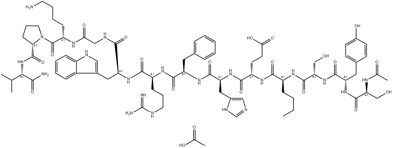 afamelanotide Structure