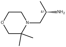 1567998-37-1 4-Morpholineethanamine, α,3,3-trimethyl-, (αS)-