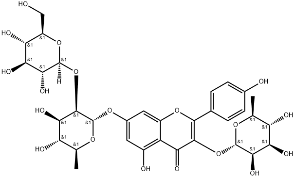 Grosvenorine Structure