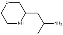 3-Morpholineethanamine, α-methyl- Structure