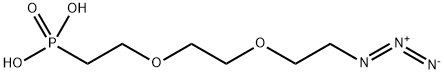 1609327-49-2 Azido-PEG2-Phosphonic acid