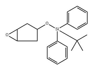(6-氧杂双环[3.1.0]己烷-3-基氧基)(叔丁基)二苯基硅烷 结构式