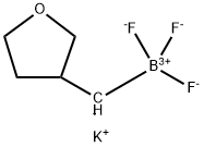 , 1617543-86-8, 结构式