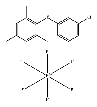(3-氯苯基)(2,4,6-三甲基苯基)六氟磷酸碘98.00% 结构式