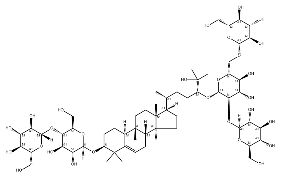 11-Dehydroxyisomogroside V Structure