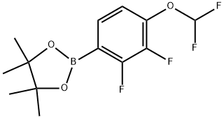 2-(4-(二氟甲氧基)-2,3-二氟苯基)-4,4,5,5-四甲基-1,3,2-二氧硼烷 结构式