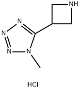 5-(氮杂环丁烷-3-基)-1-甲基-1H-1,2,3,4-四唑盐酸盐 结构式
