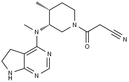 Tofacitinib Impurity 6|托法替尼杂质 6